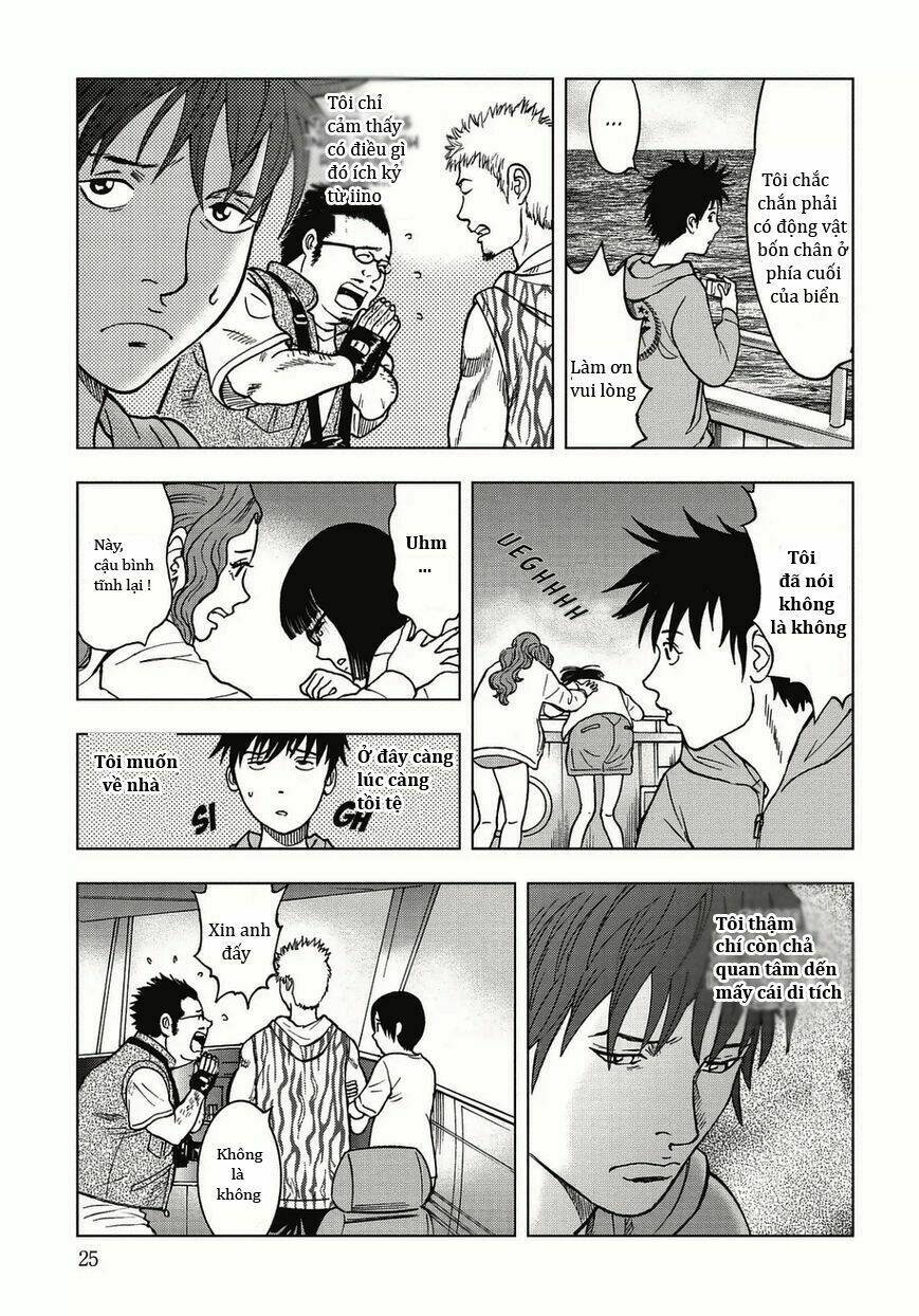 kichikujima chapter 2 11