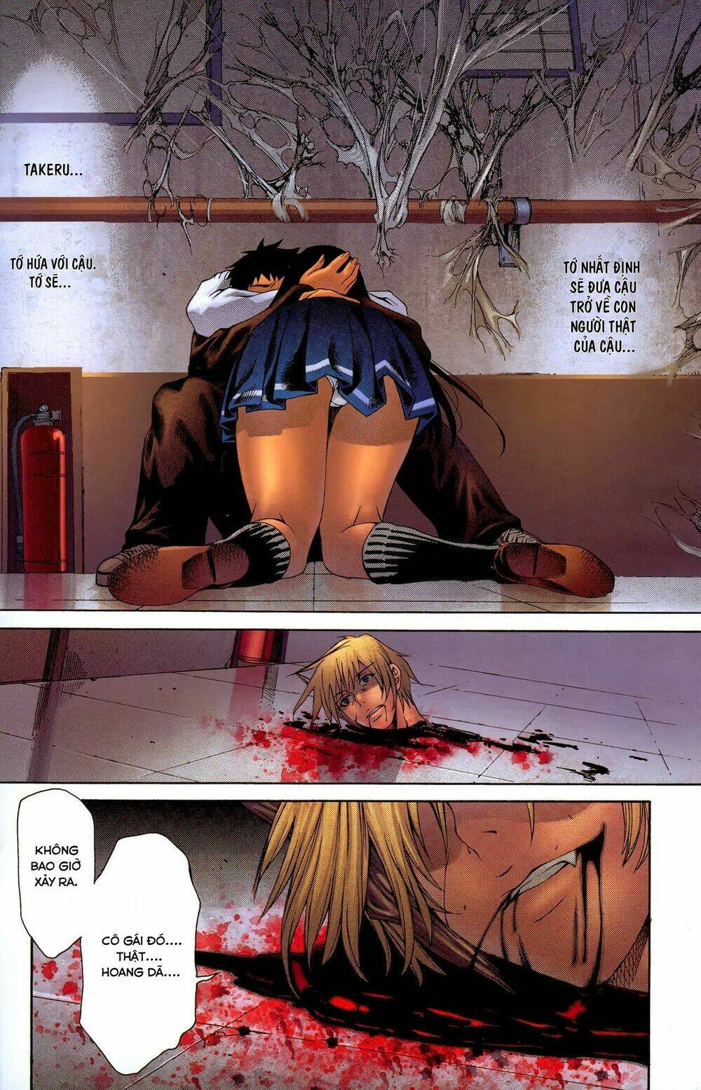 witchblade takeru chapter 7 24