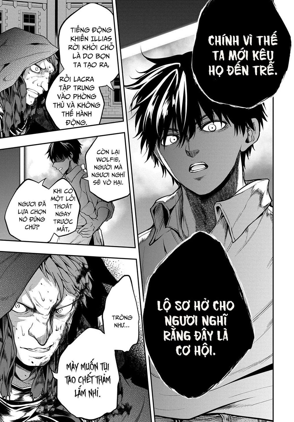 isekai demo bunan ni ikitai shoukougun chapter 20 11