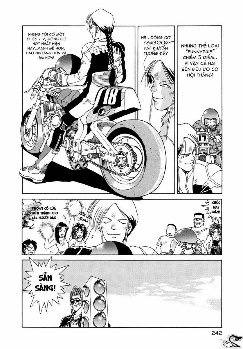 ah! my goddess chapter 12 17