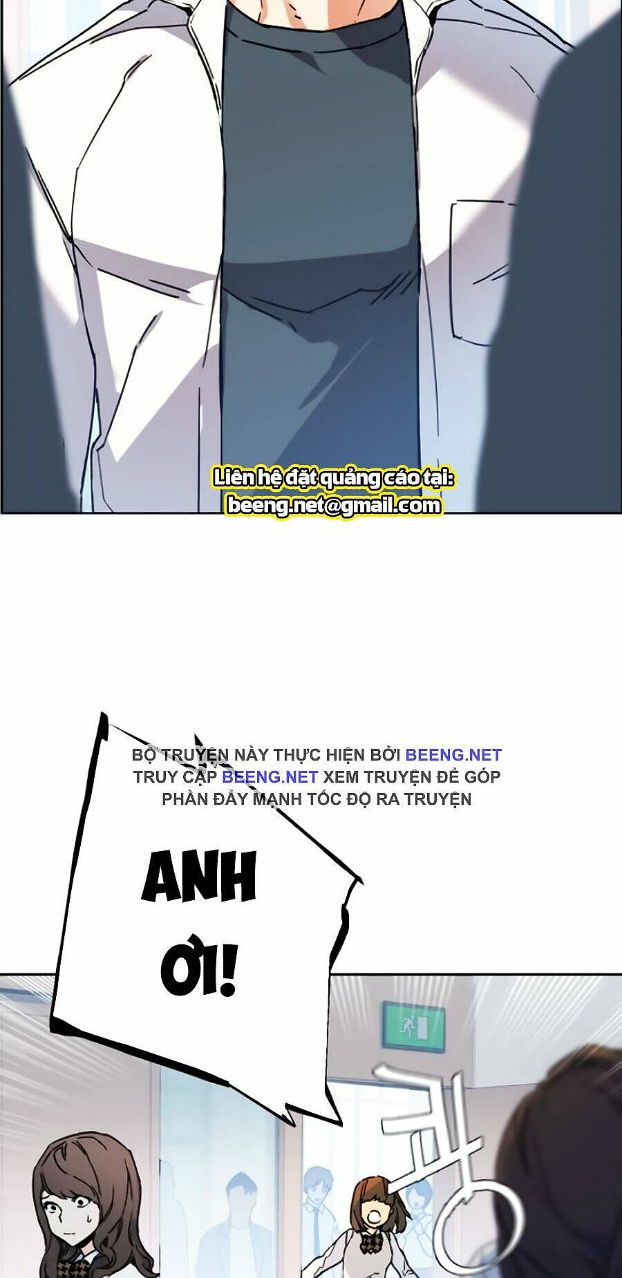 bạn học tôi là lính đánh thuê chapter 2 197