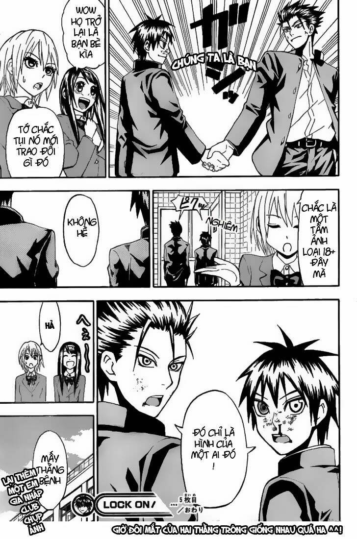 lock on! (series) chapter 5 20
