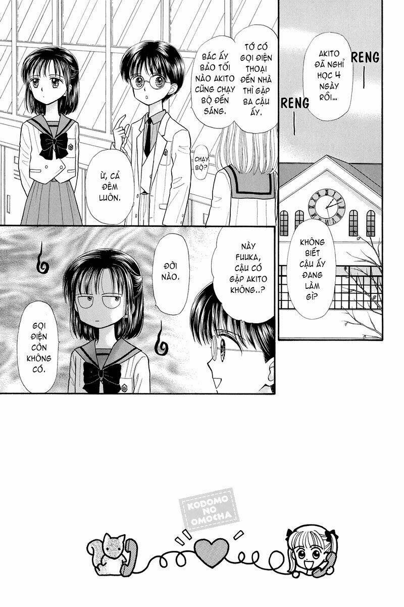 kodomo no omocha chapter 33 5