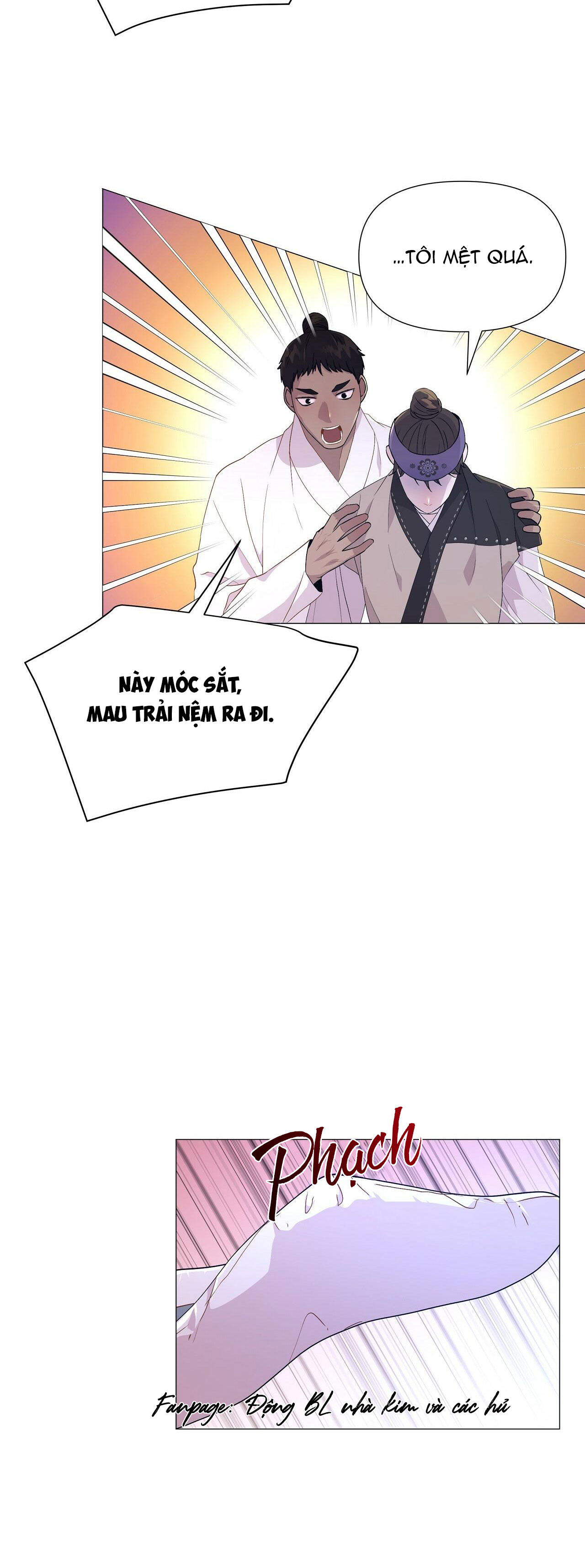 dạ xoa hóa liên ký chapter 17 4