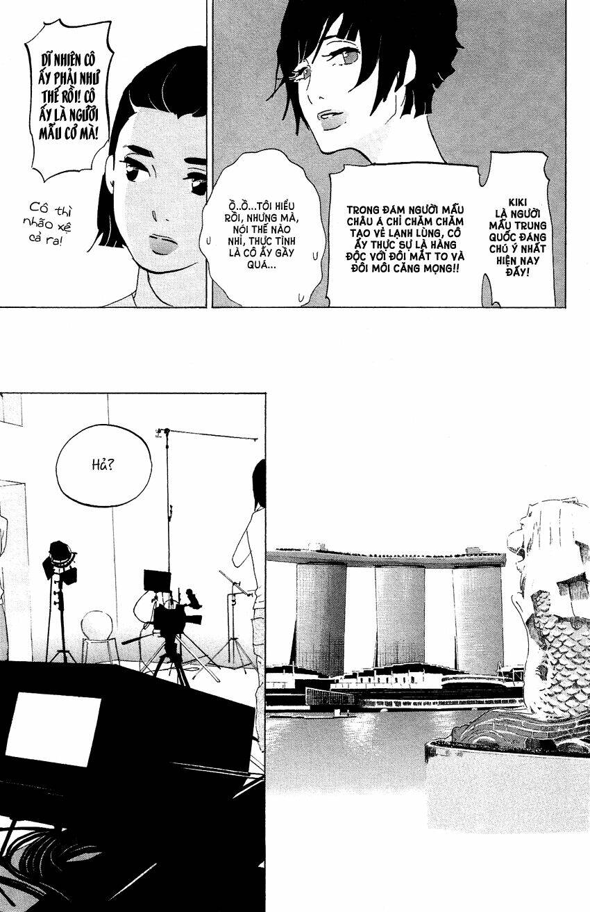 kuragehime (công chúa sứa) chapter 67 14