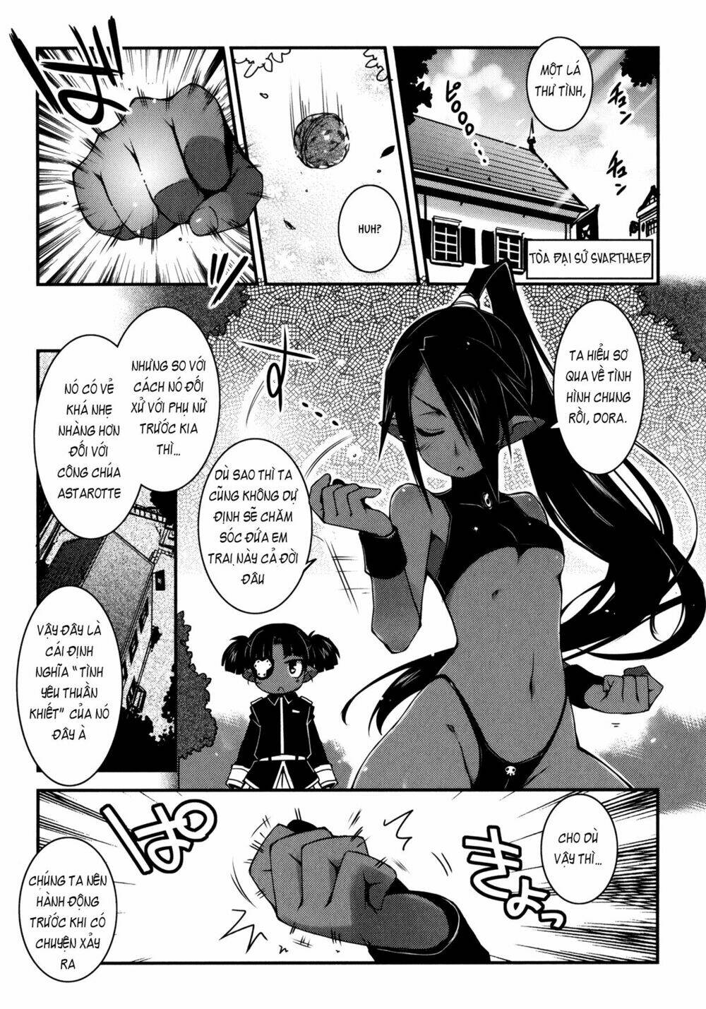 rotte no omocha chapter 24 3