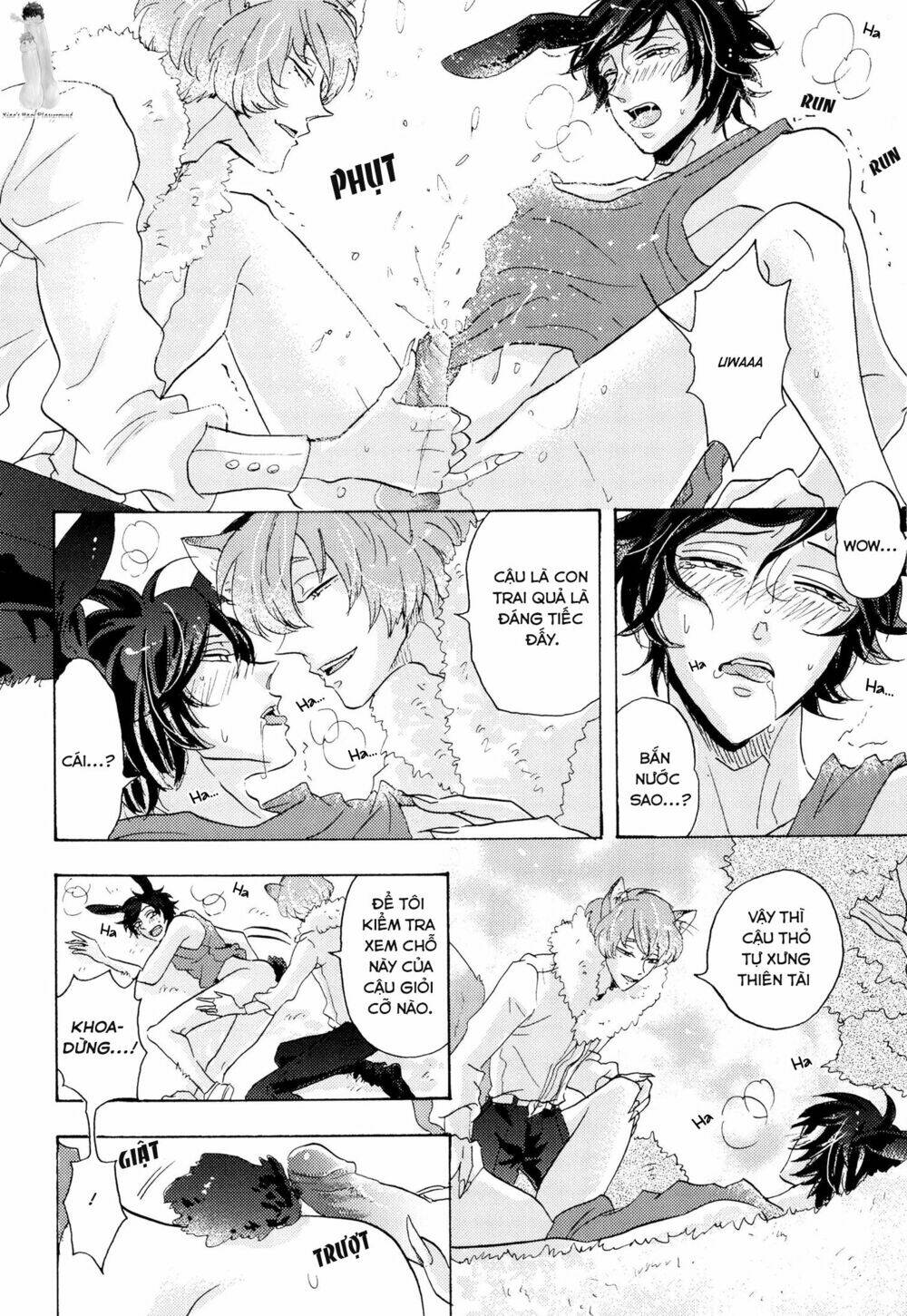 shitsuji kanzaki no yuuutsu chapter 5 21