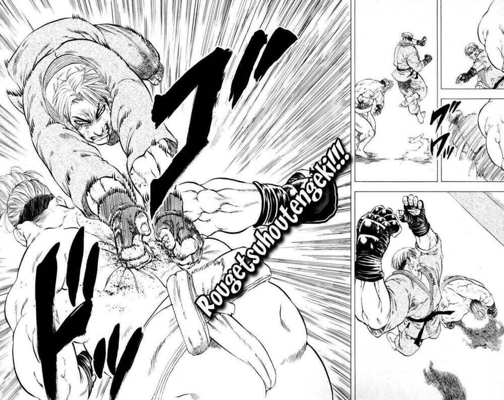 ultra red chapter 25 15