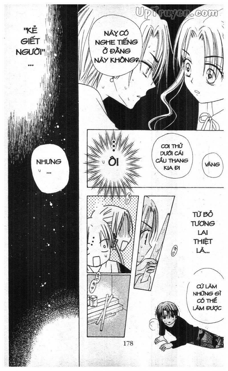 gakuen alice chapter 11 175