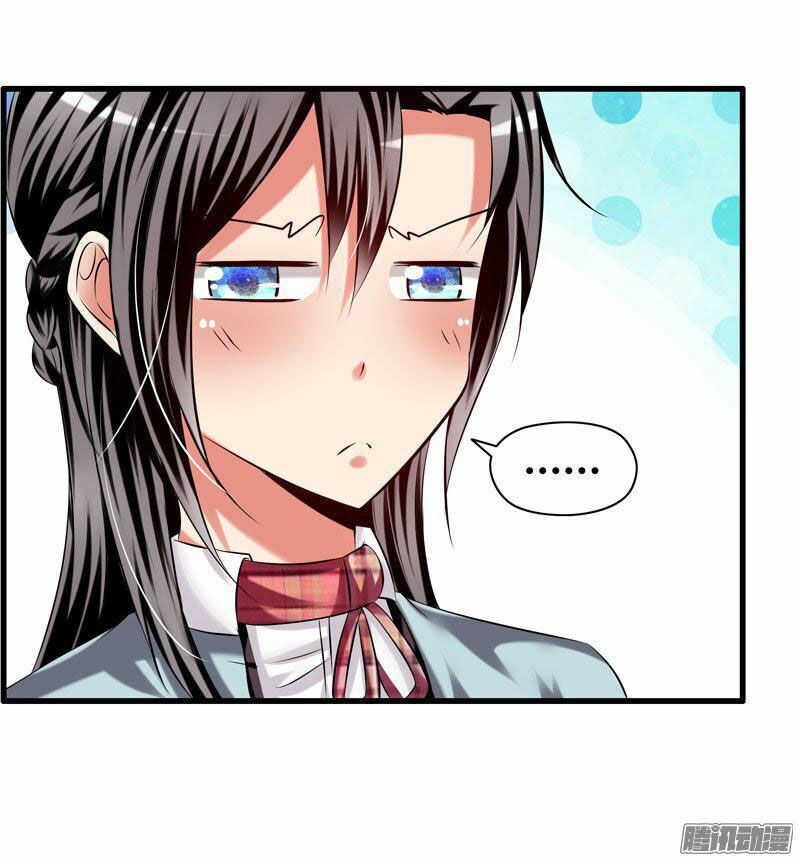 thủ hội chi vũ chapter 17 41