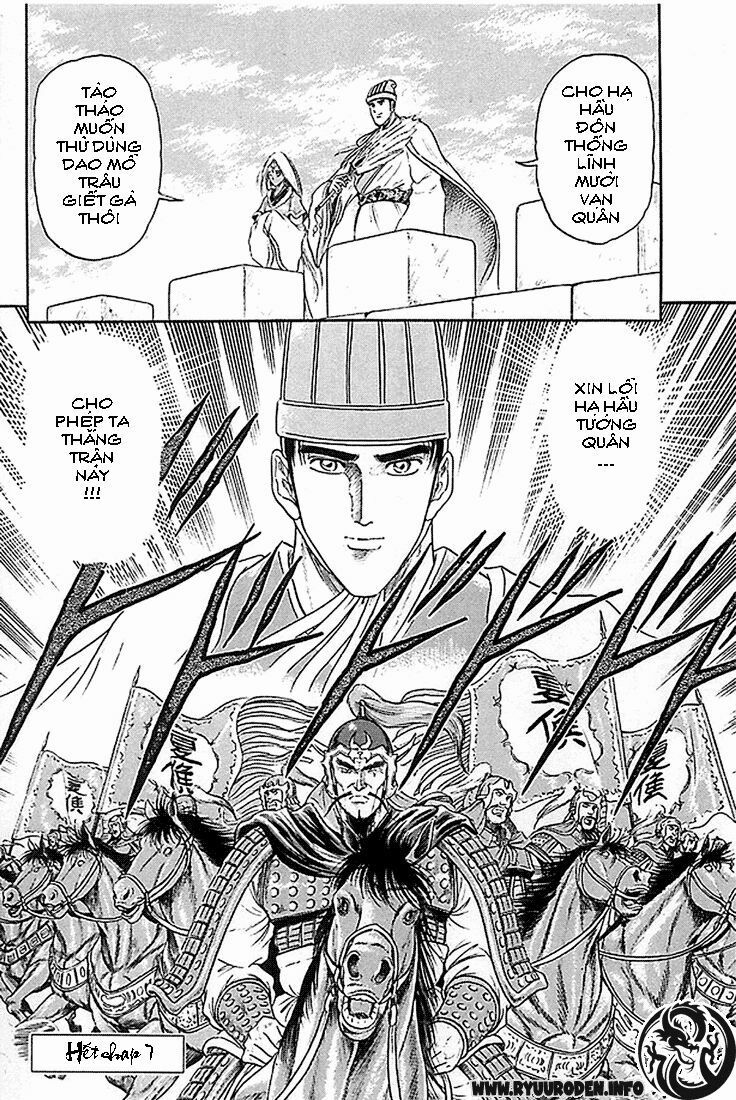 chú bé rồng - ryuuroden chapter 7 45