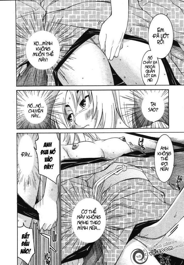 koibana onsen! chapter 18 18