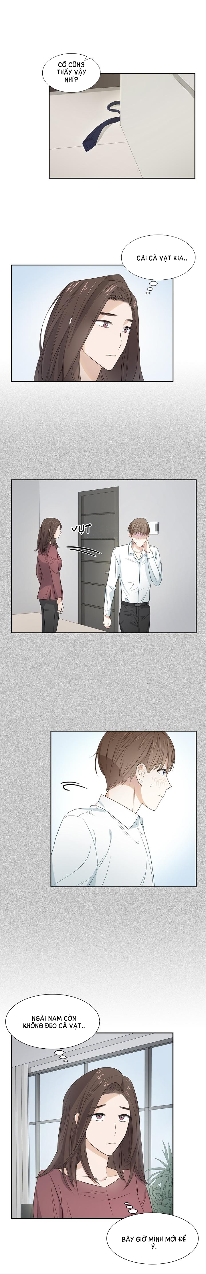 smurf's world chapter 17 2