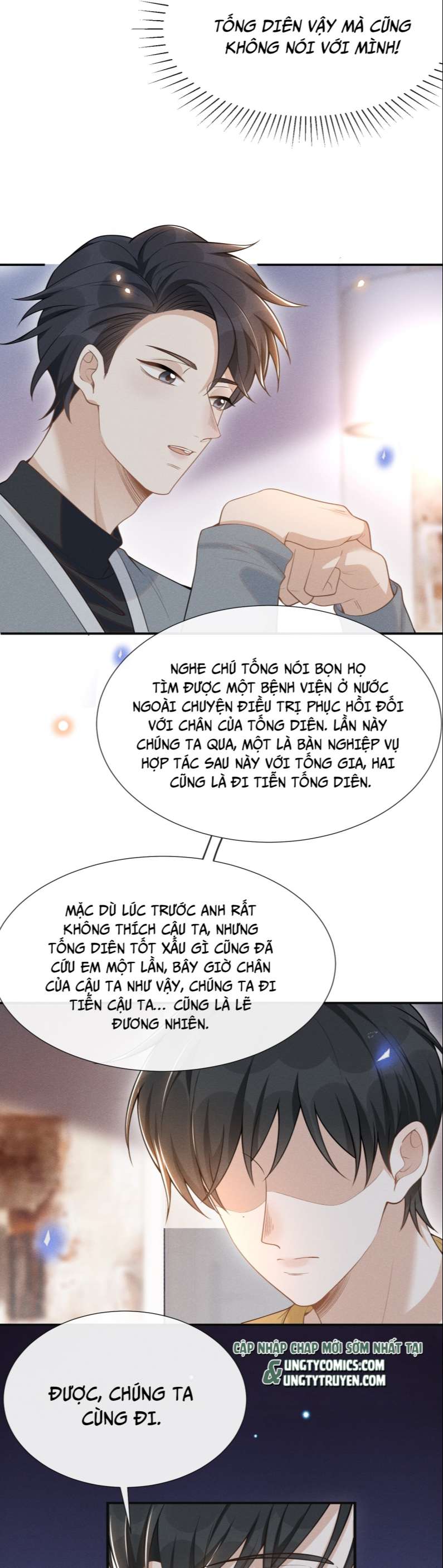 lai sinh bất kiến chapter 73 12