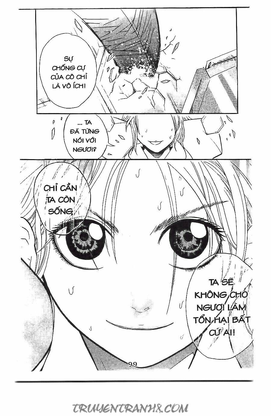 binlang chapter 17 26