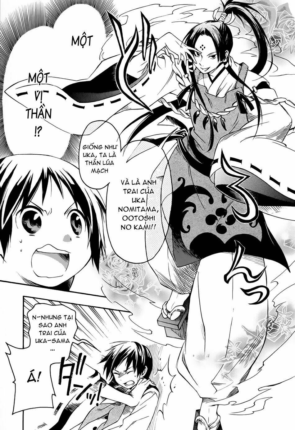 inari, konkon, koi iroha chapter 6 27