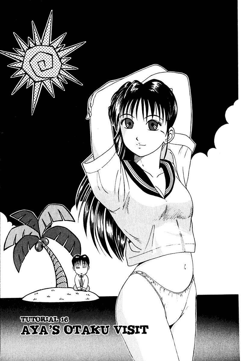 kyoukasho ni nai! chapter 16 1