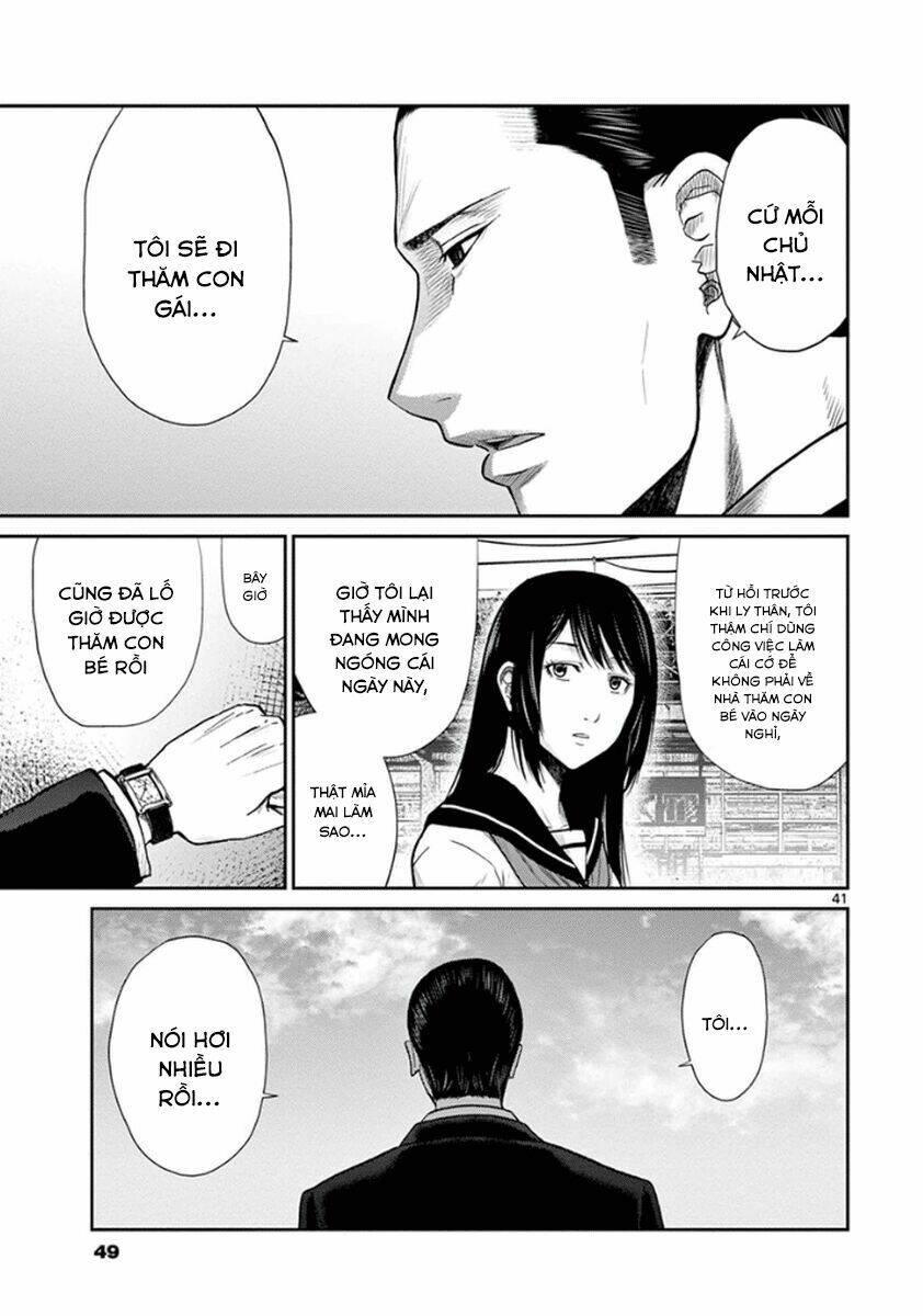 imawa no michi no alice: alice on border road chapter 4 46