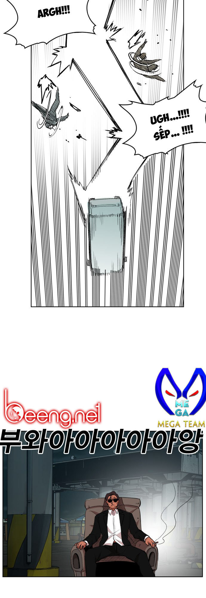 hard core leveling warrior chapter 175 37