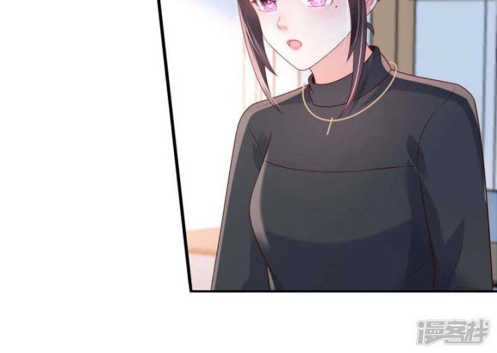 tái sinh tương ngộ chapter 74 11