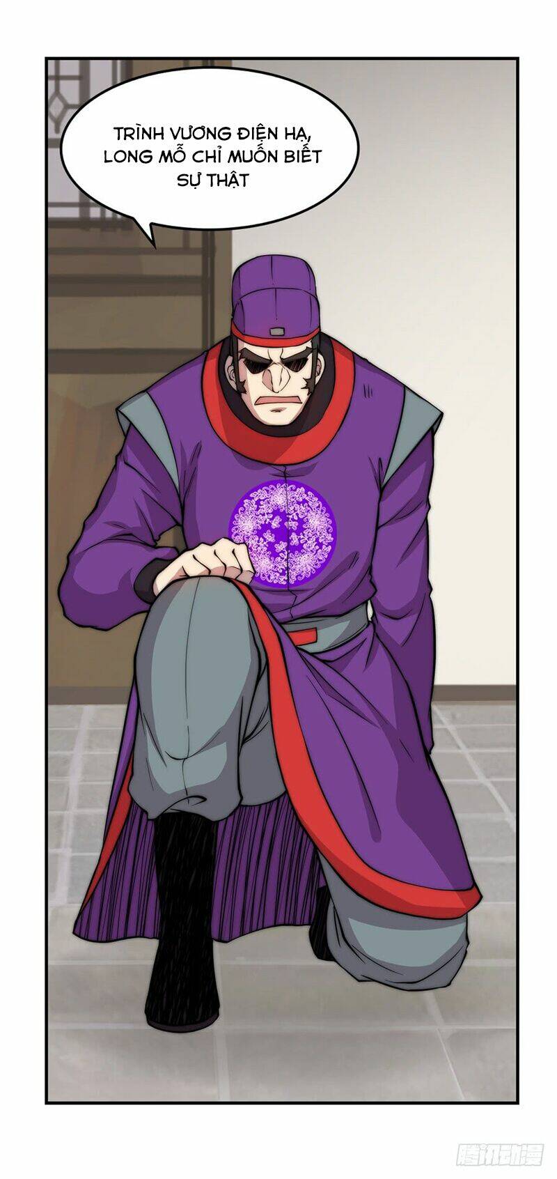 cuộc sống thoái ẩn của võ lâm chi vương chapter 47 33