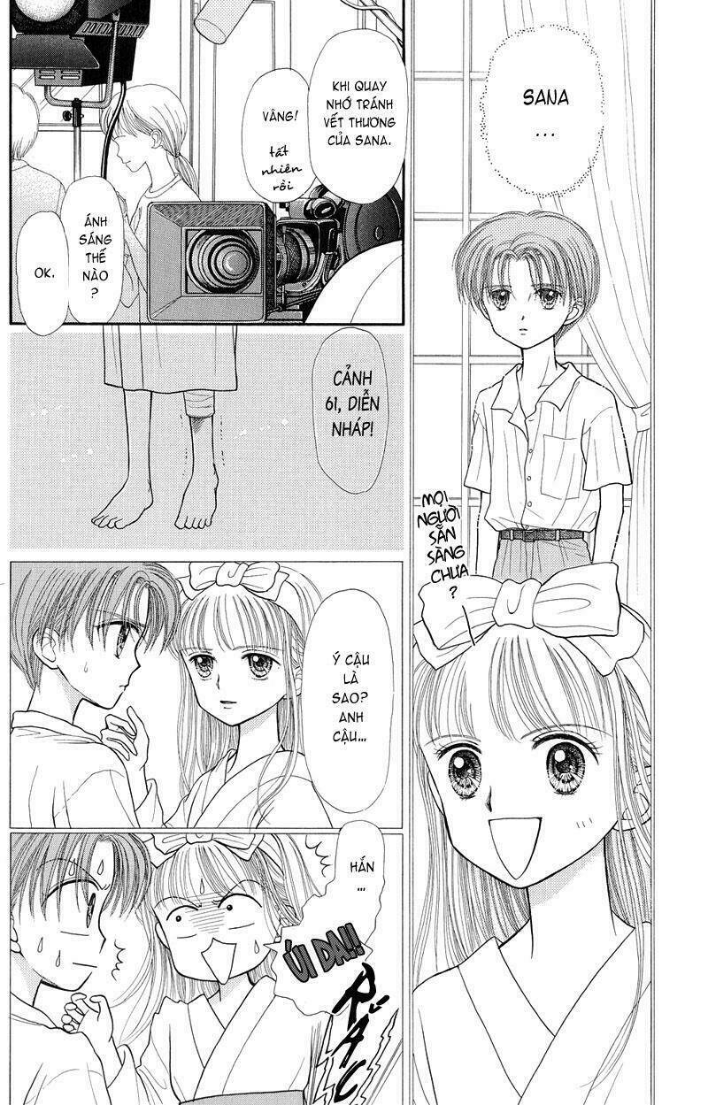 kodomo no omocha chapter 26 18