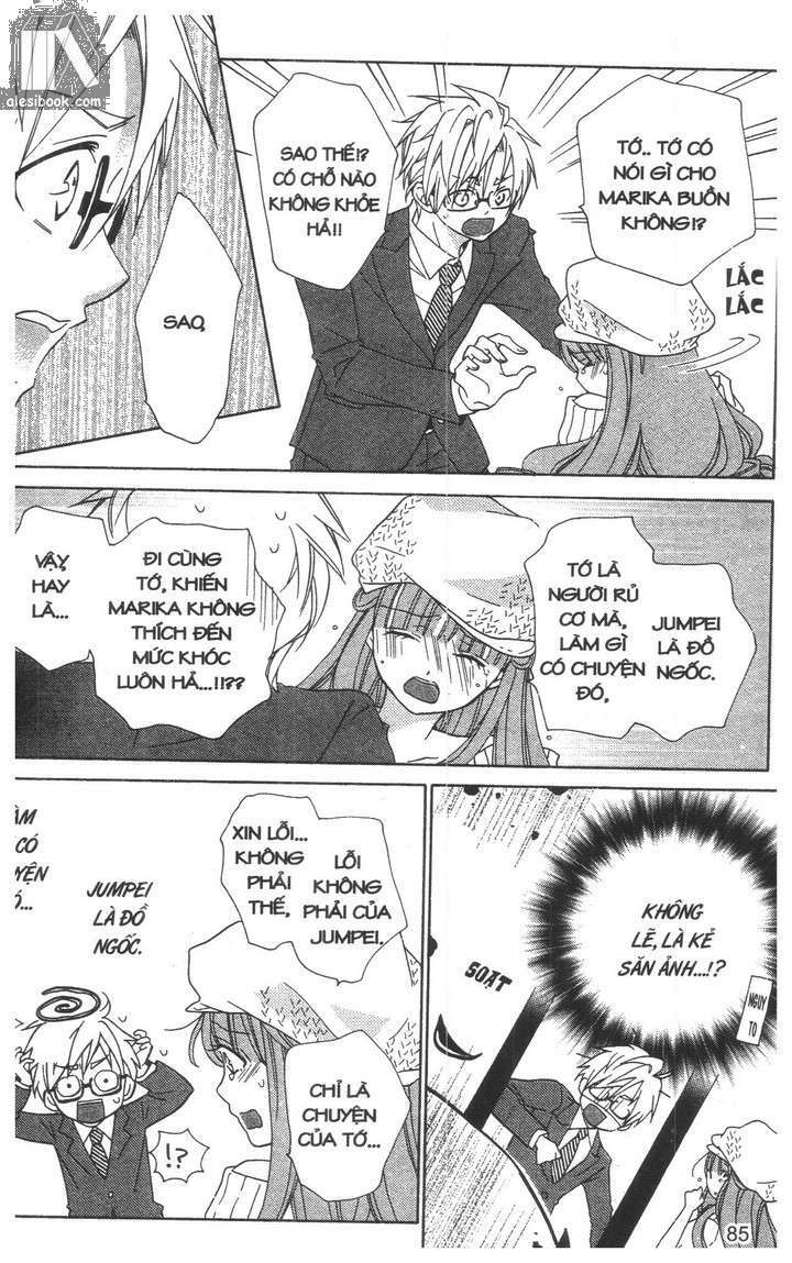 crash! chapter 73 21