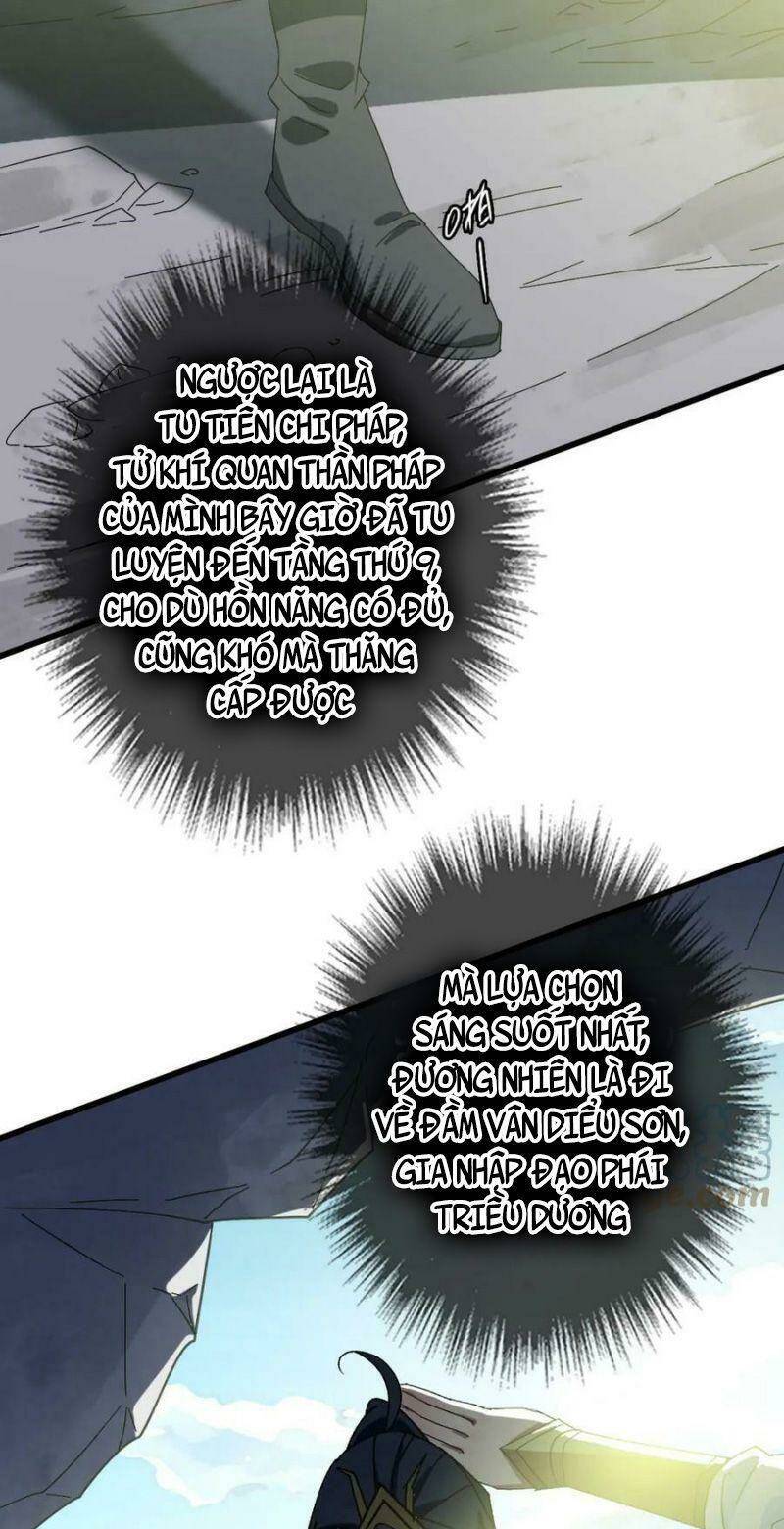 siêu đạo thần thuật chapter 124 8