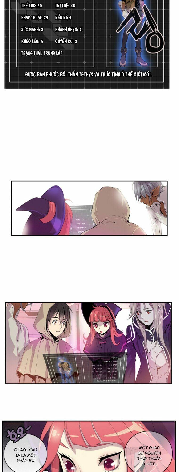 dusk howler chapter 5 12