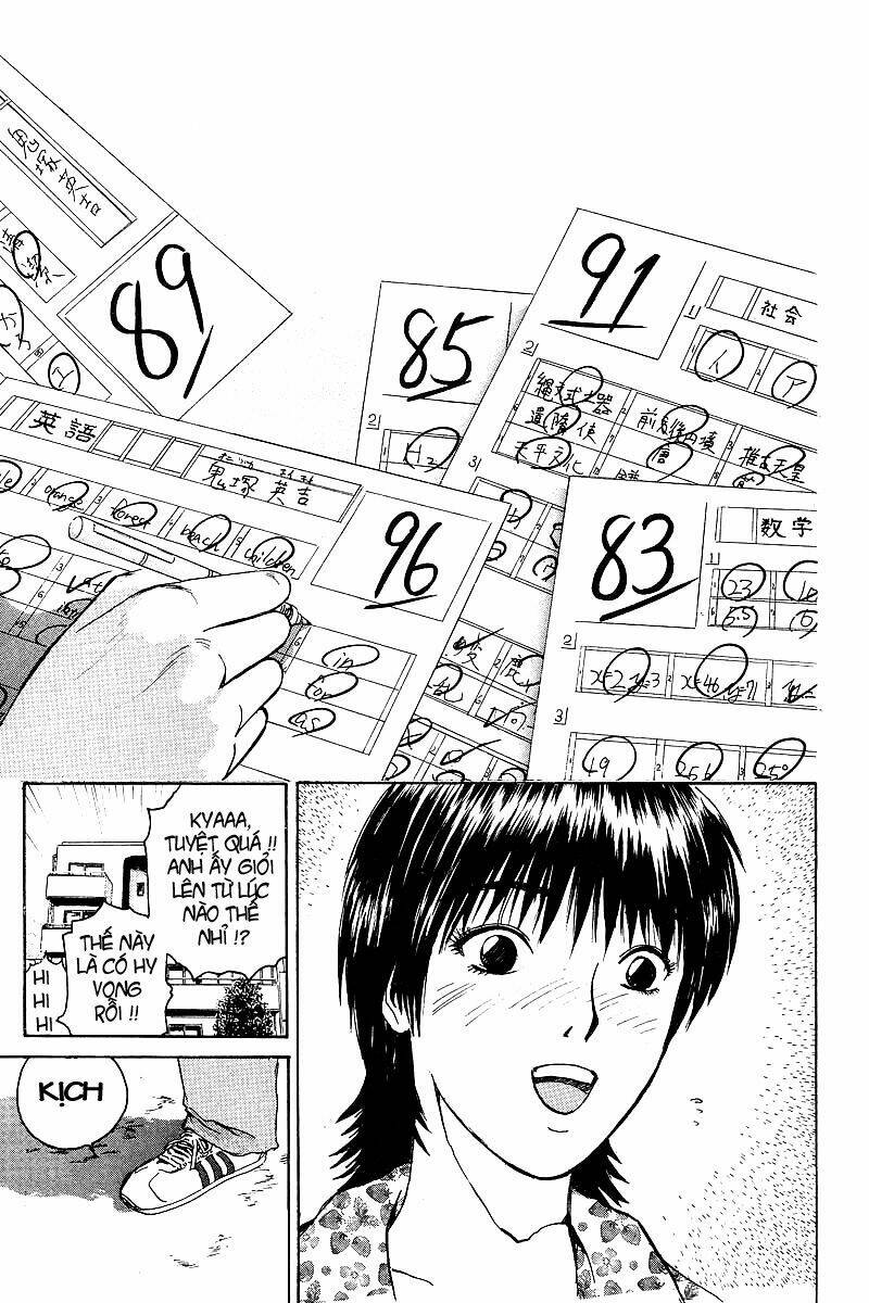 GTO - Great Teacher Onizuka chapter 47 17