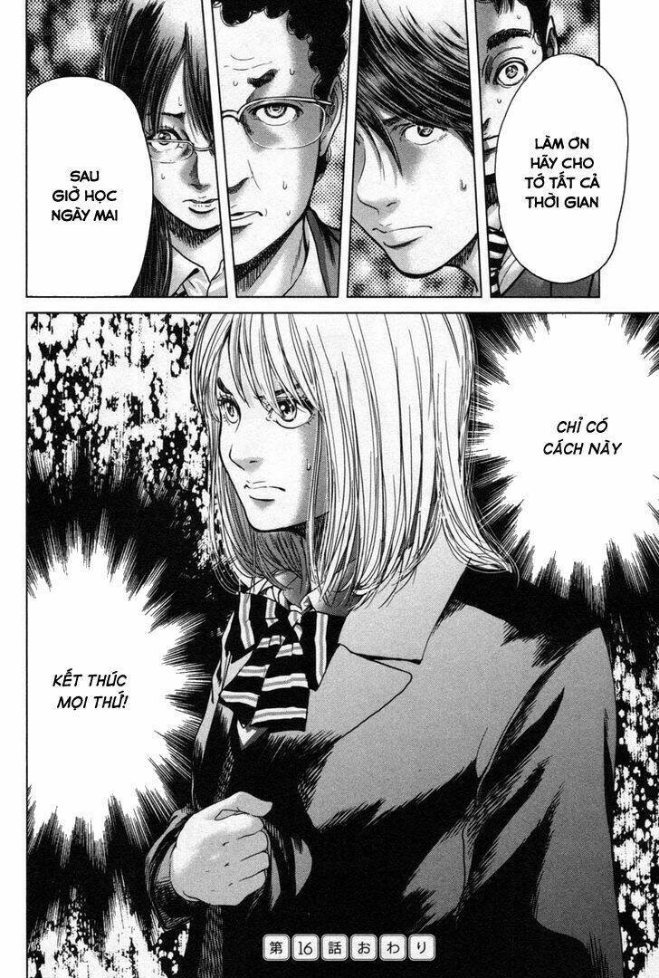 ikenie touhyou chapter 16 23