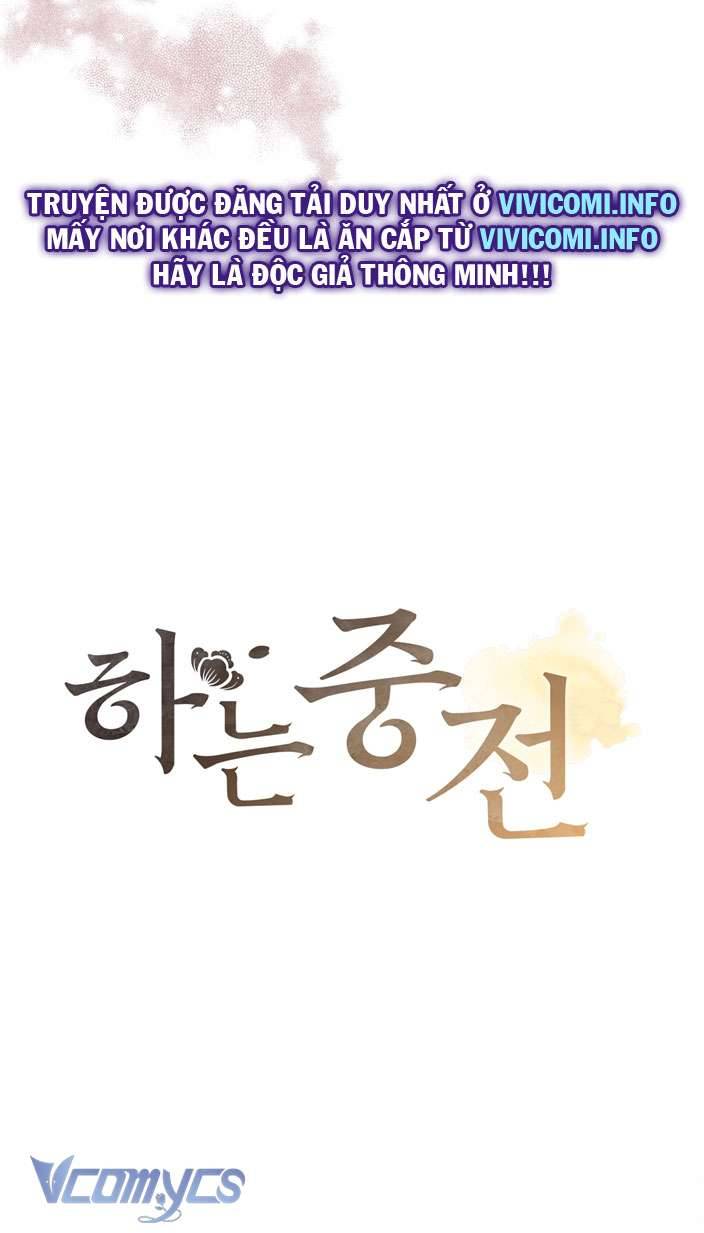 [18+] tiết học bí mật của trung điện chapter 20 5