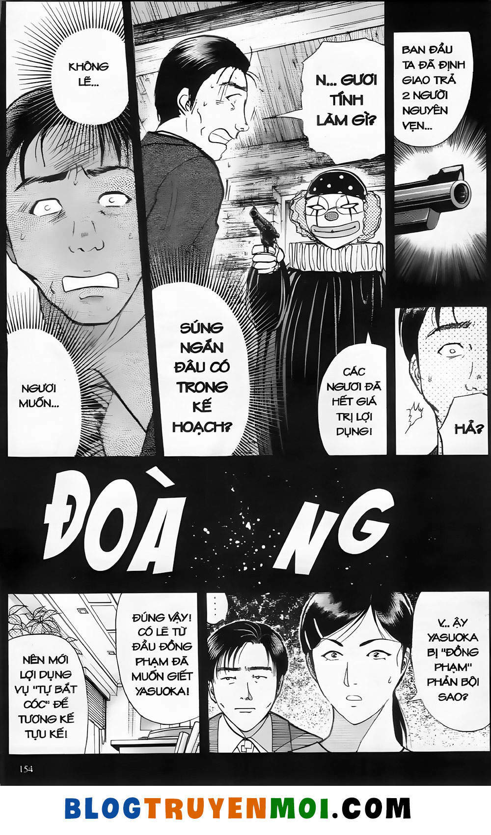 thám tử kindaichi (bản đẹp) chapter 19.7 10