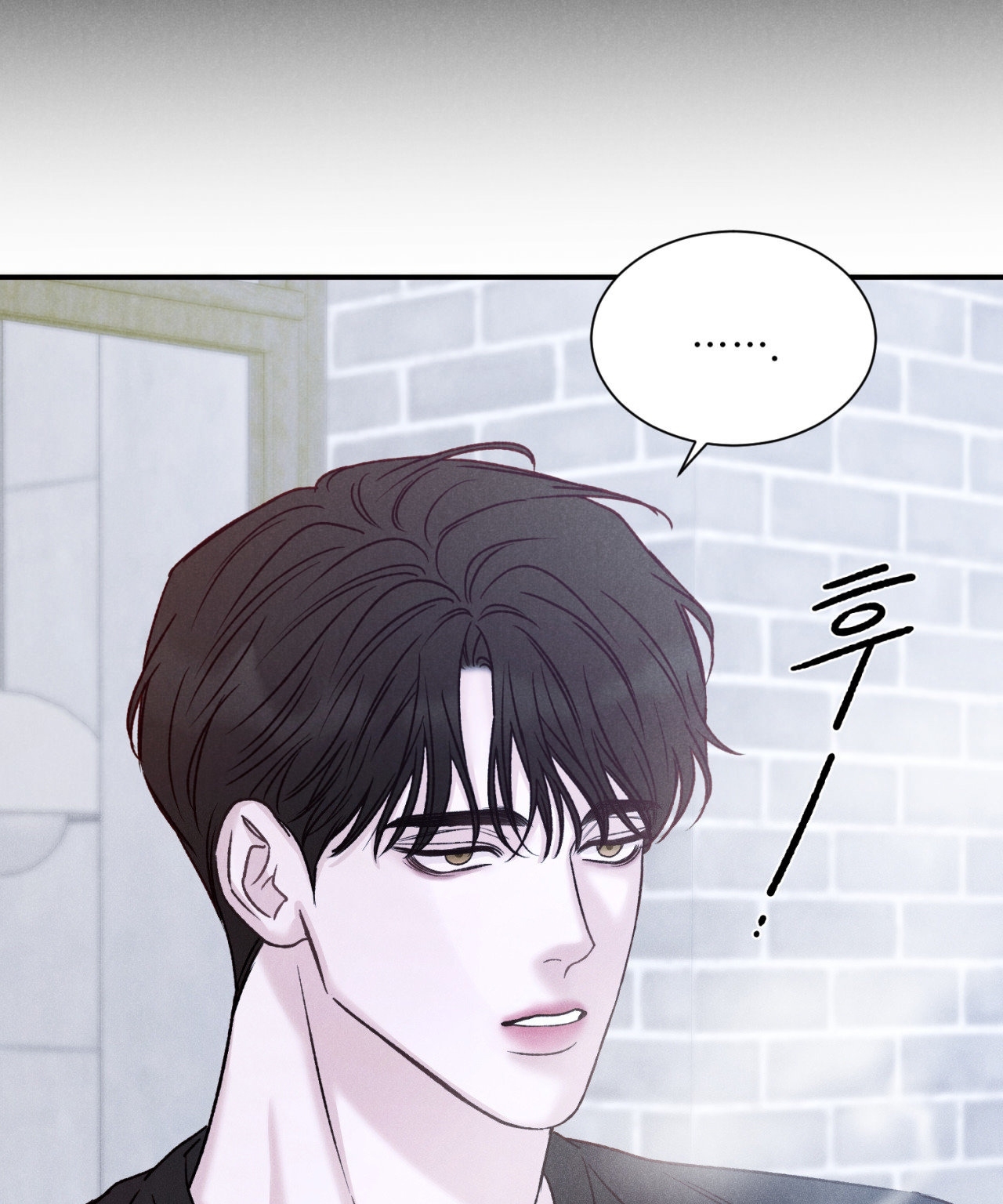 ân huệ của chúa chapter 7.1 37