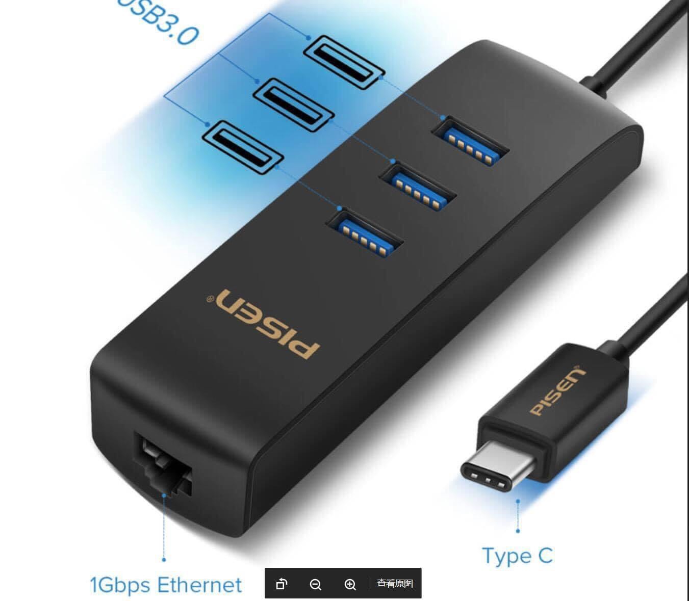 Bộ chuyển đổi Pisen USB - C TS-E116 ( Chuyển Type C sang 3 x USB 3.0vaf 1 x LAN 1Gb _ màu ngẫu nhiên _ Hàng chính hãng