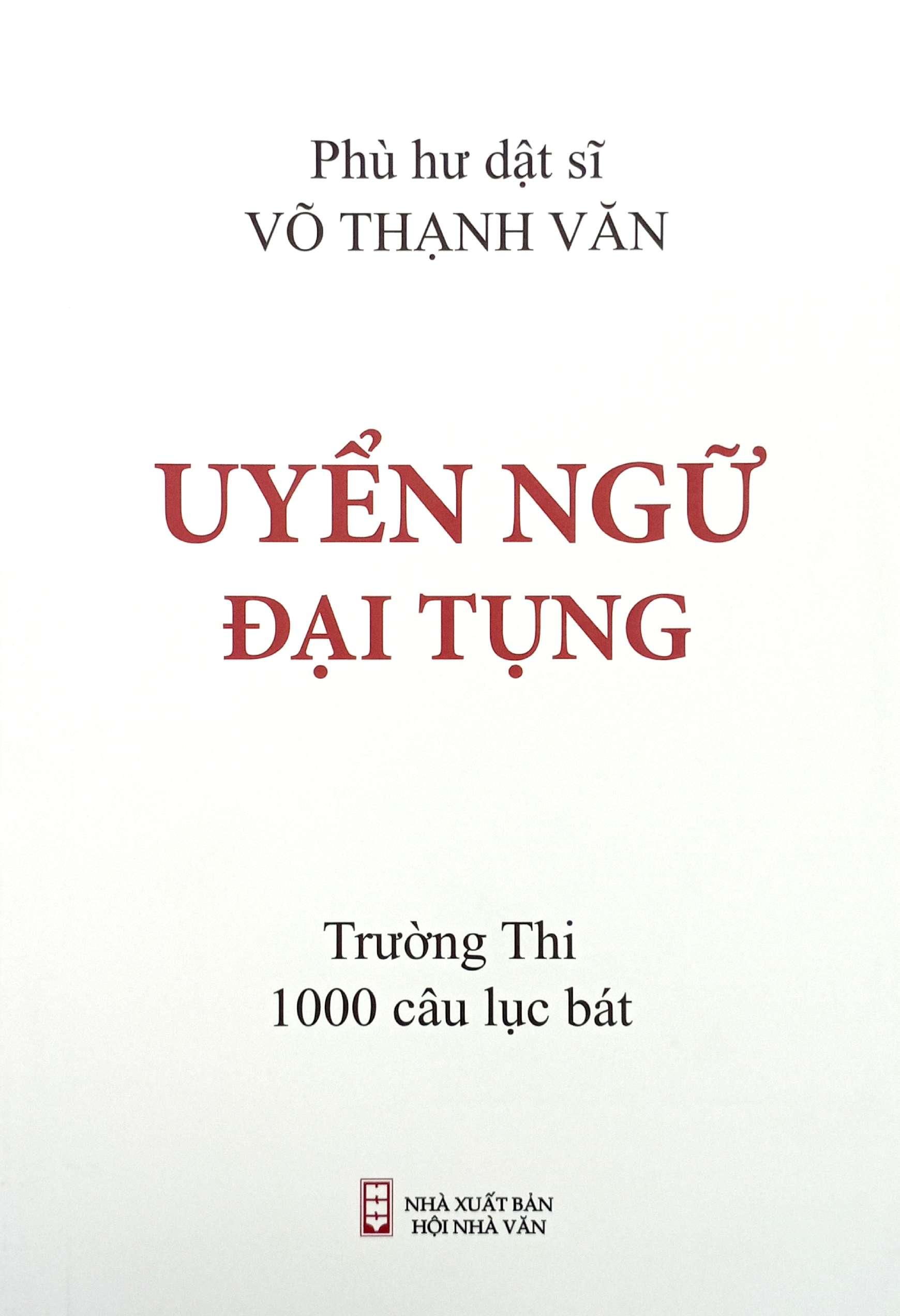 Sách - Uyển Ngữ Đại Tụng