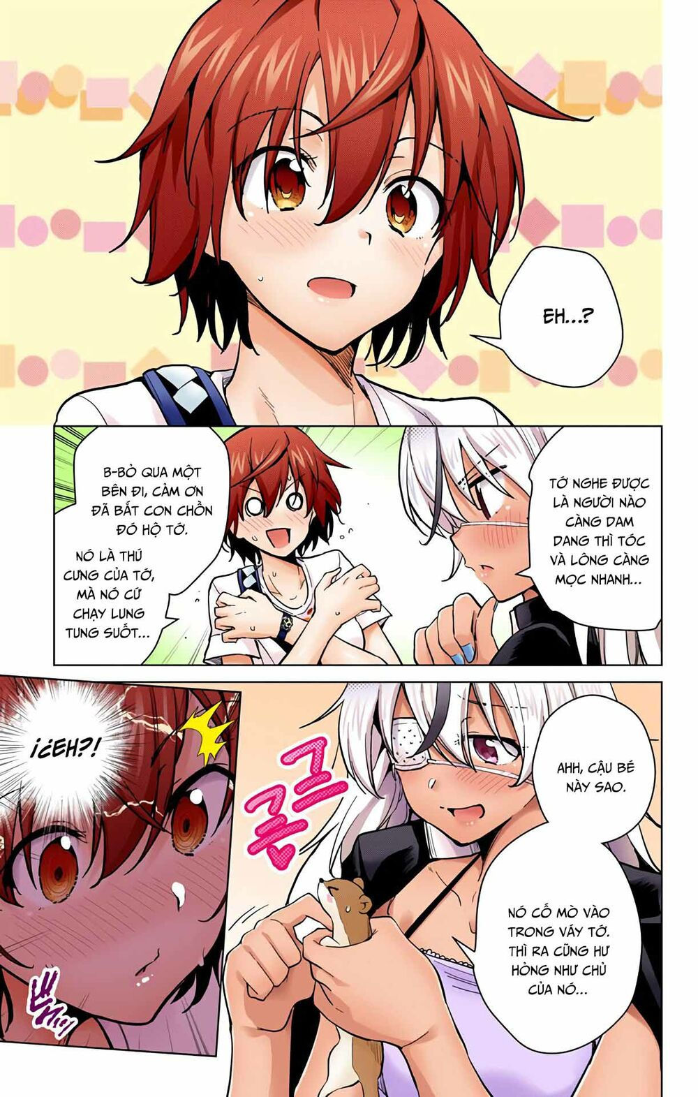 dokyuu hentai hxeros chapter 25 17