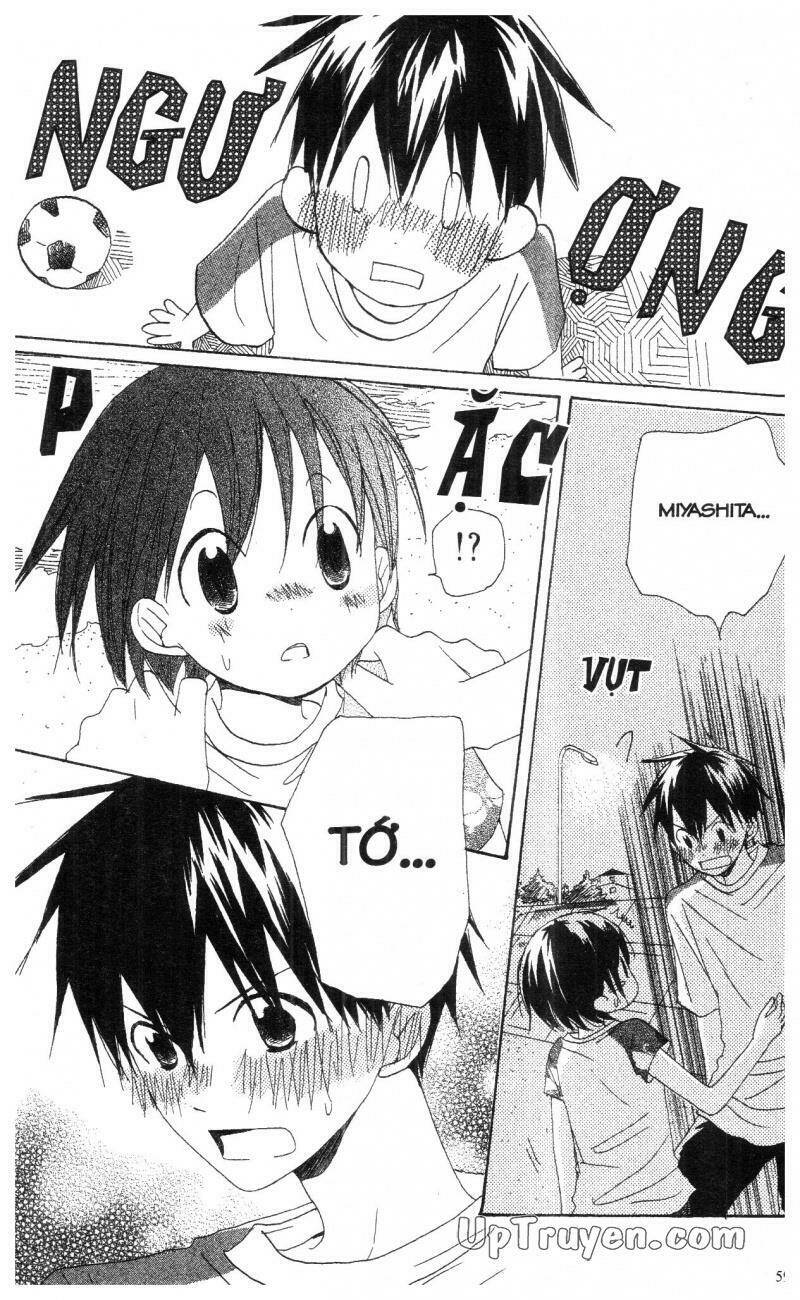 oniichan to issyo chapter 5 59