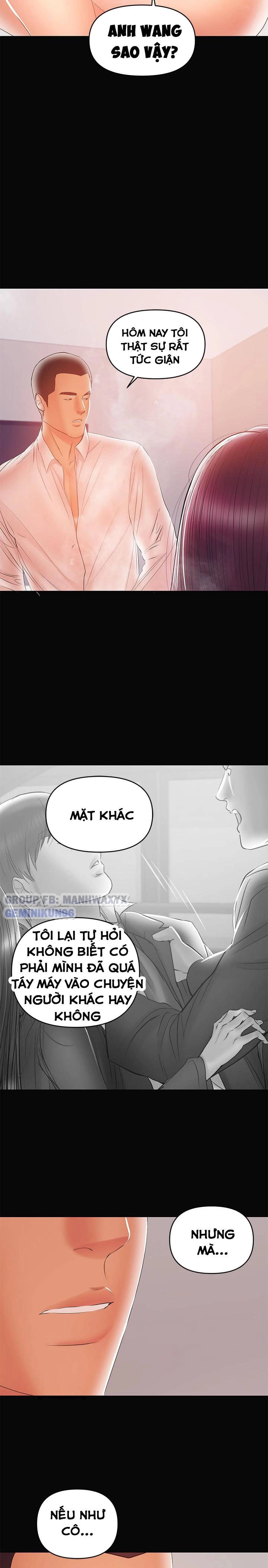 bầu sữa vú nuôi chapter 23 17