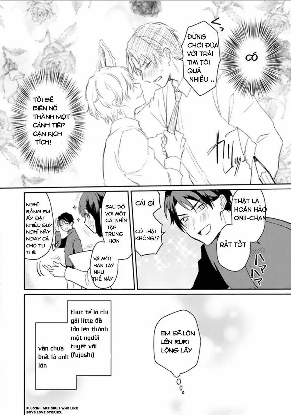 the little sister's bl manga x the big brother's shoujo manga chapter 1 4