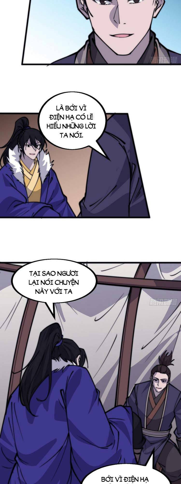 Ta Có Một Sơn Trại Chapter 453 - Trang 17