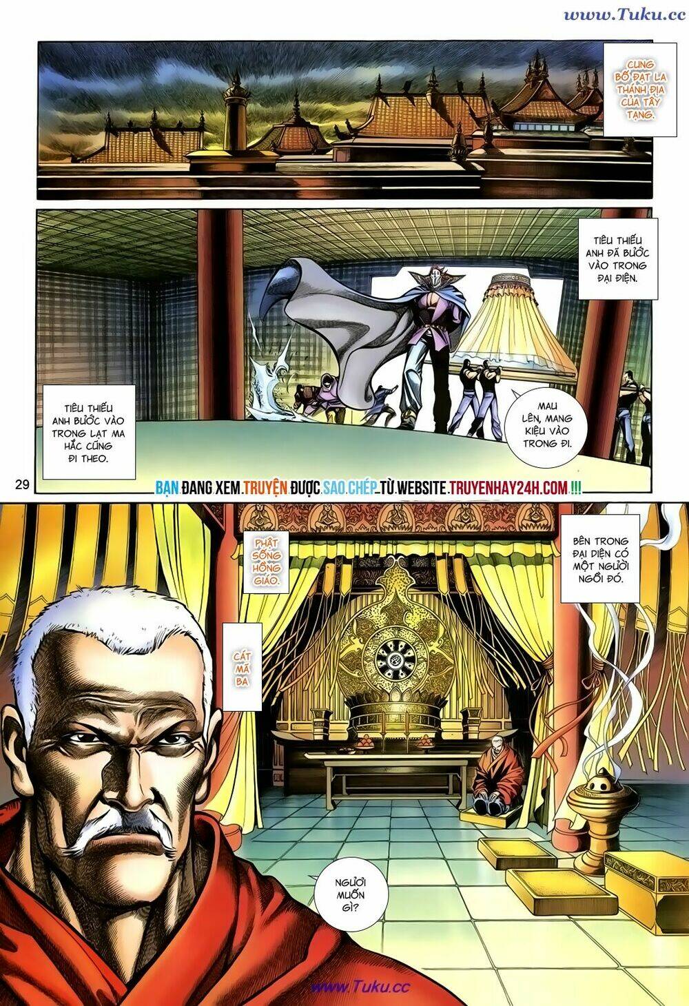 thất chủng vũ khí chapter 63 29