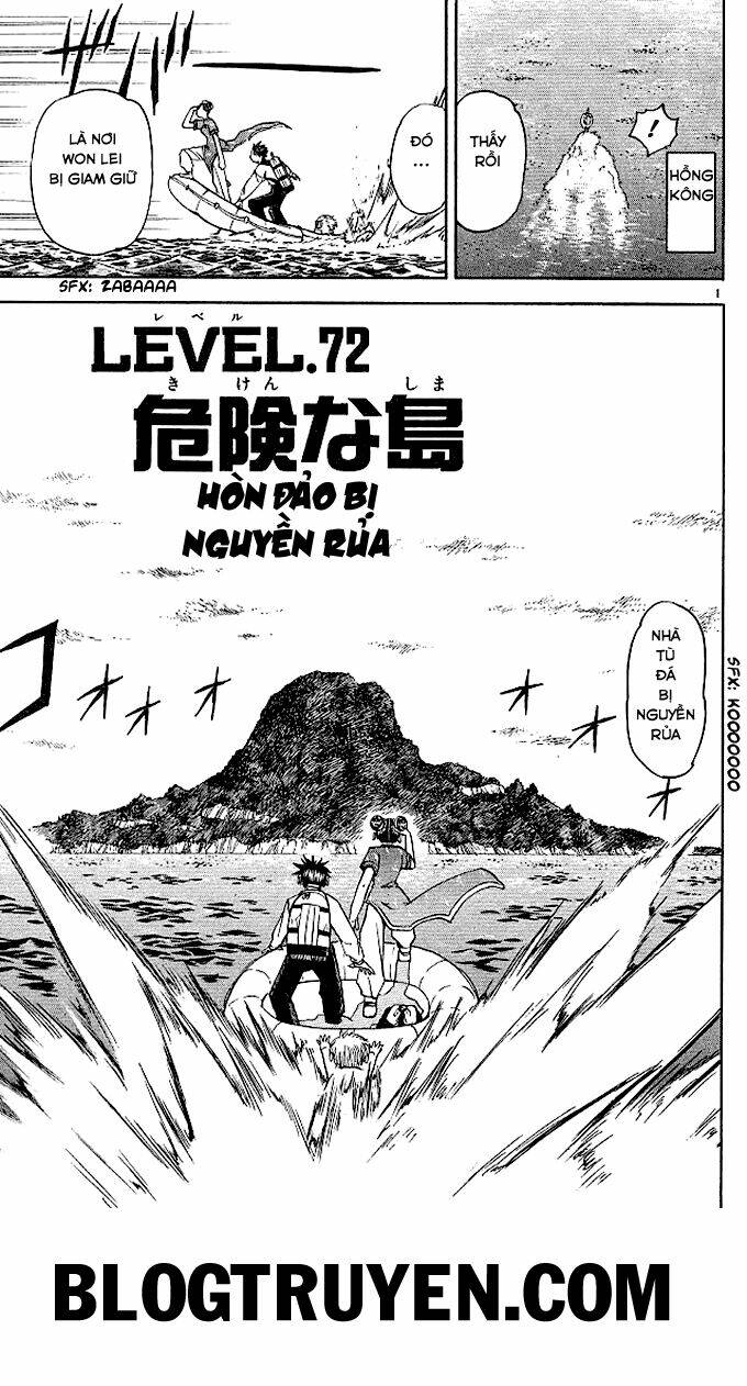 konjiki no gash!! chapter 72 2