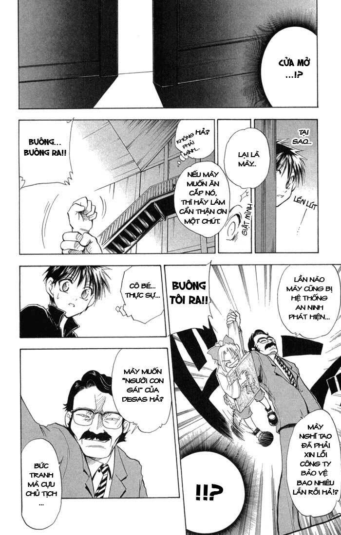 kannade chapter 3 17