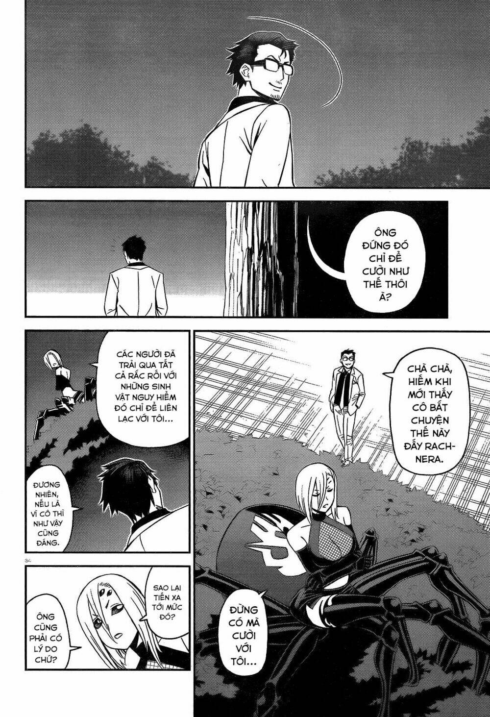 các nàng thú yêu chapter 55 36