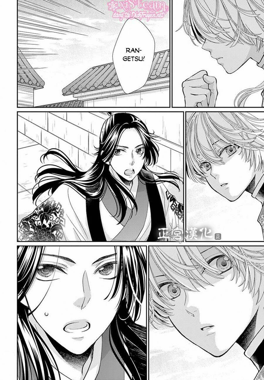 vua quái vật chapter 4 10