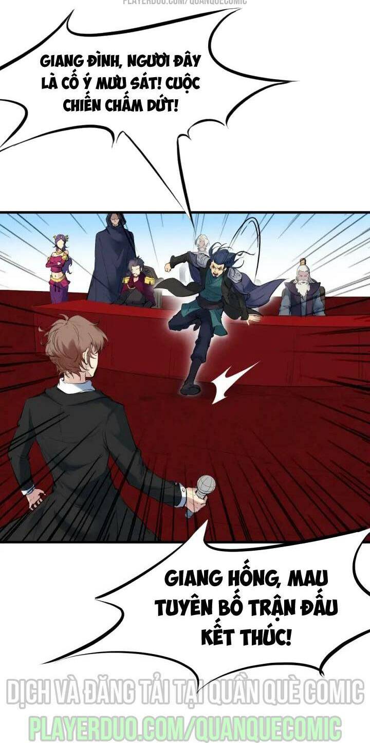 long mạch võ thần chapter 26 61
