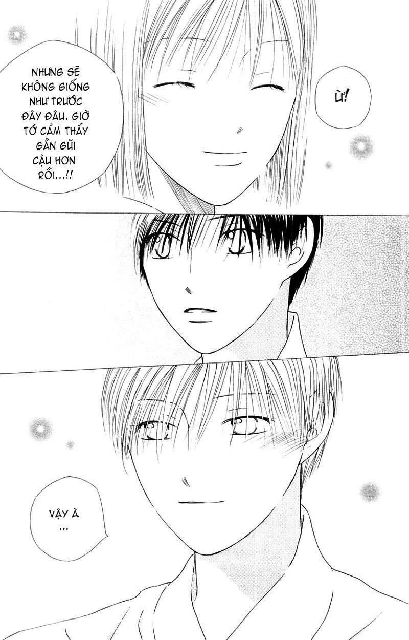 kare kano hajimemashita chapter 75 30