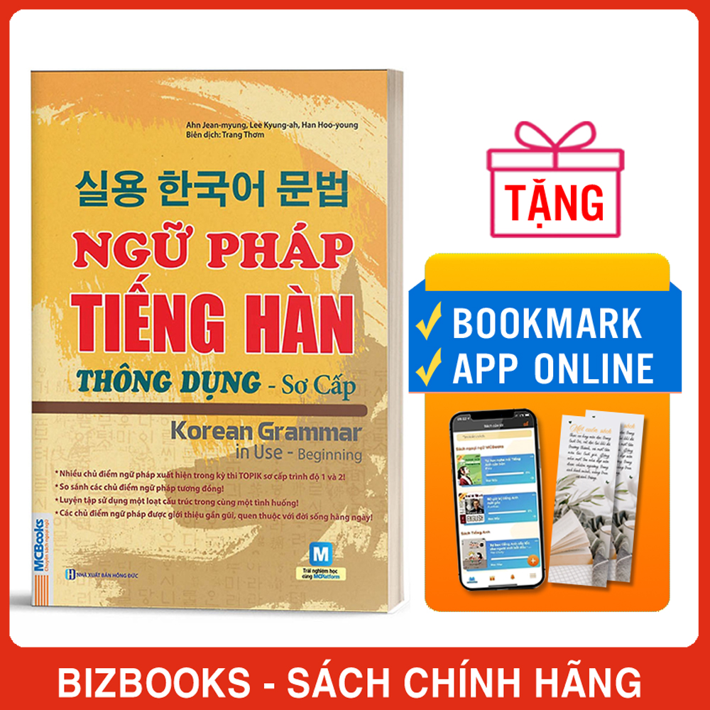 Sách Ngữ Pháp Tiếng Hàn Thông Dụng – Sơ Cấp