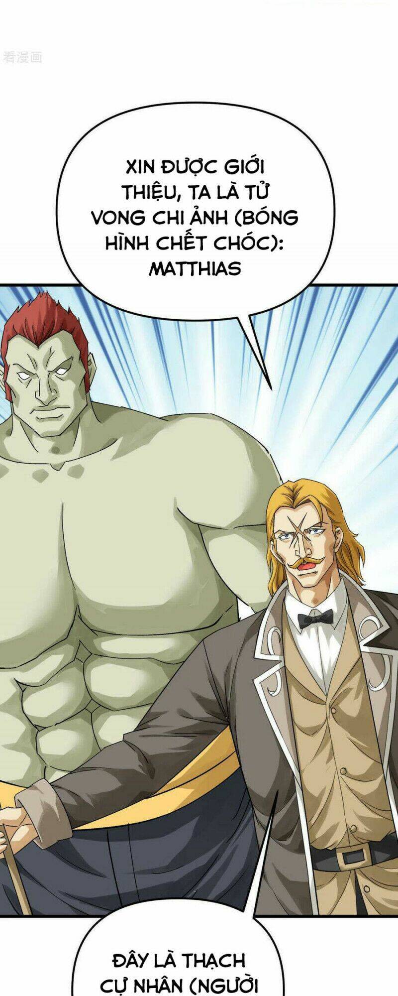 trọng sinh ta là đại thiên thần chapter 172 24